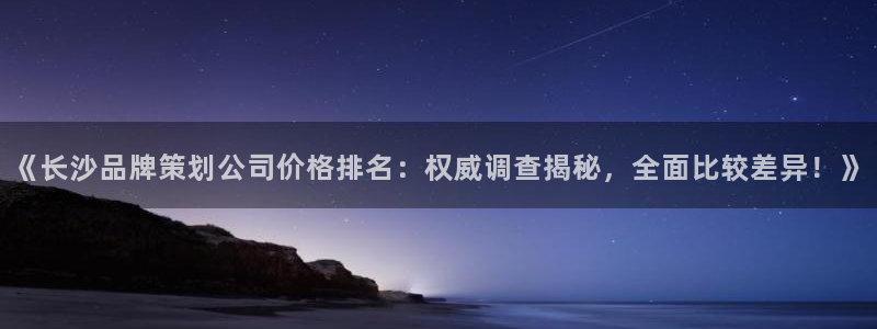 澳门mgm4858美高梅