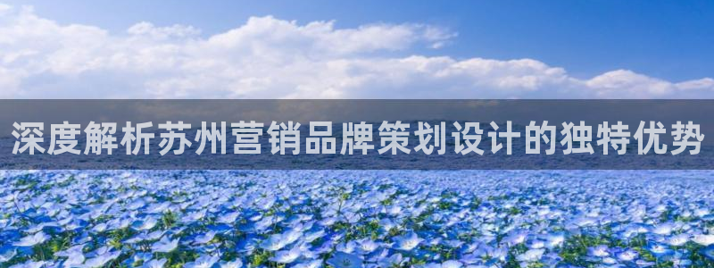 美高梅澳门娱乐平台下载