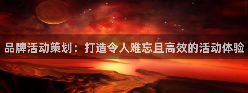 美高梅mgm1888公司官网