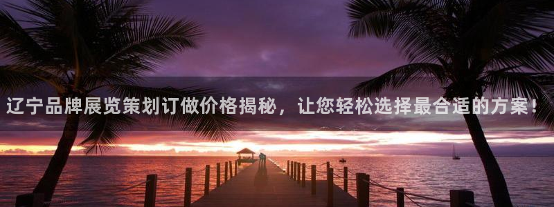 美高梅官网正网