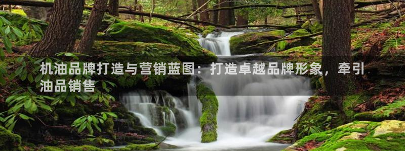 澳门新莆京app美高梅