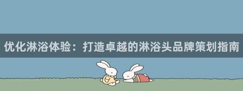 美高梅棋牌官网入口