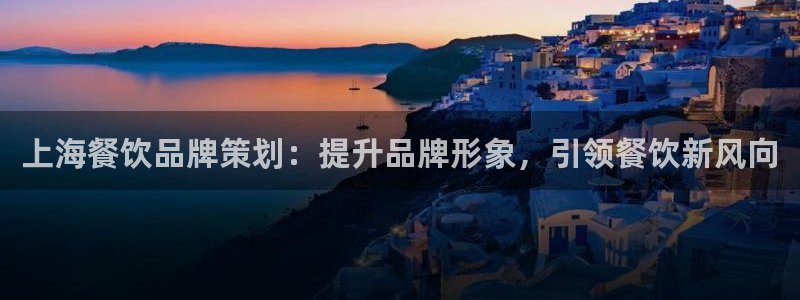 美高梅官方娱乐平台
