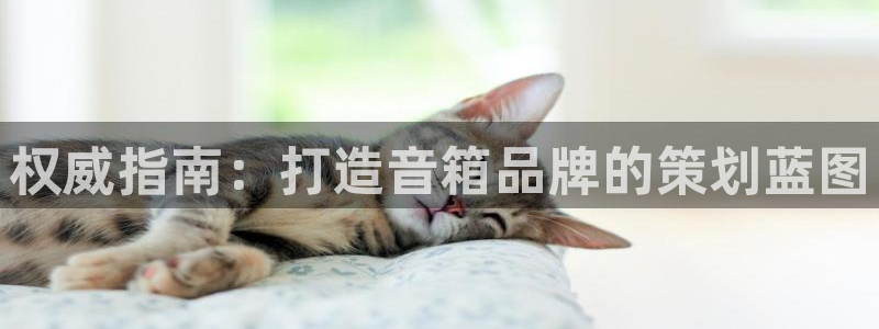 美高梅MGM电子娱乐游戏
