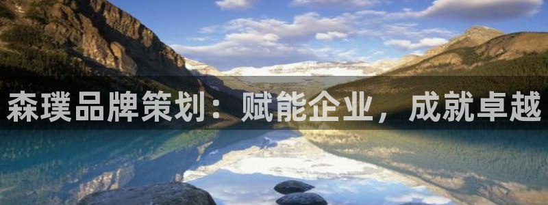 澳门MGM集团4858网址