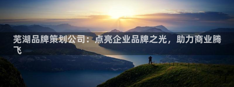 美高梅mgm集团2288