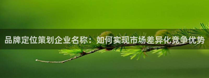 美高梅mgm最新登录入口