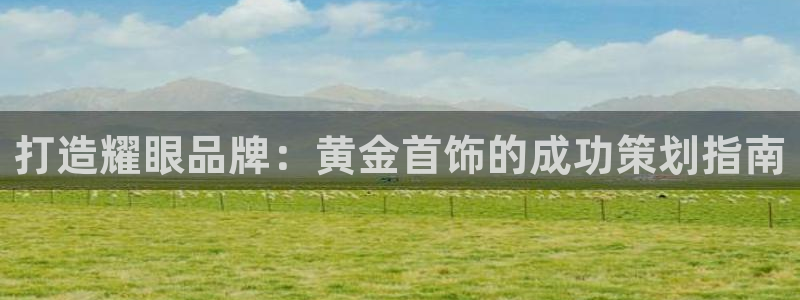 mgm美高梅游戏网页