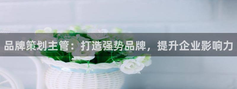 美高梅4688集团am