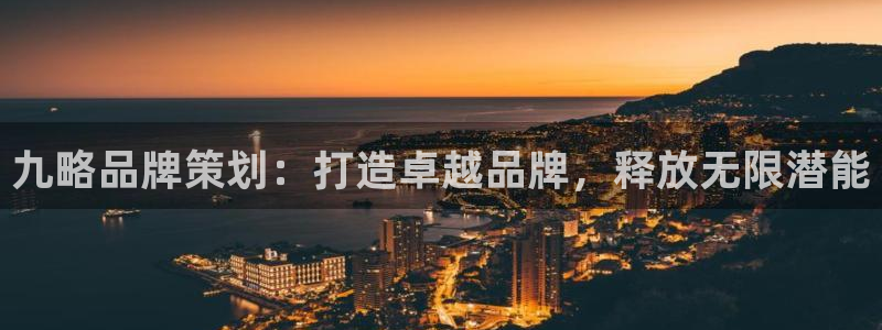 美高梅4688集团am