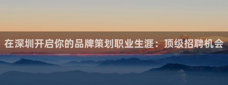 美高梅mgm集团2288