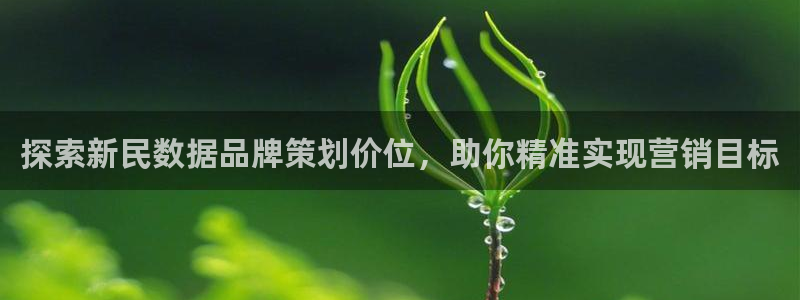美高梅MGM电子娱乐游戏
