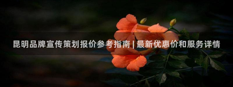 美高梅下载登录