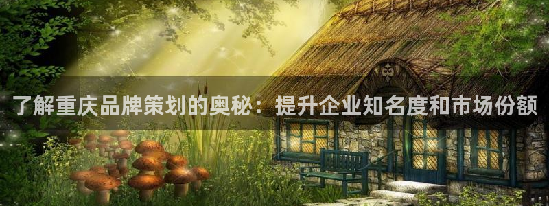 美高梅棋牌官网入口