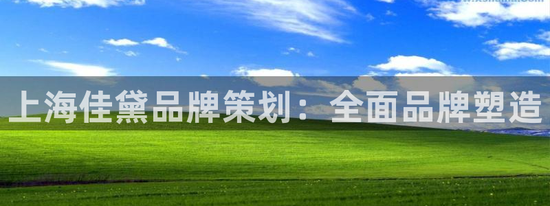 mgm美高梅平台游戏